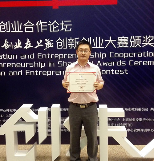 尊龙凯时(中国)人生就是搏!