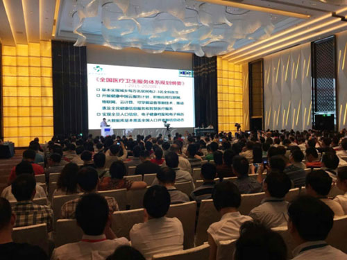 尊龙凯时(中国)人生就是搏!