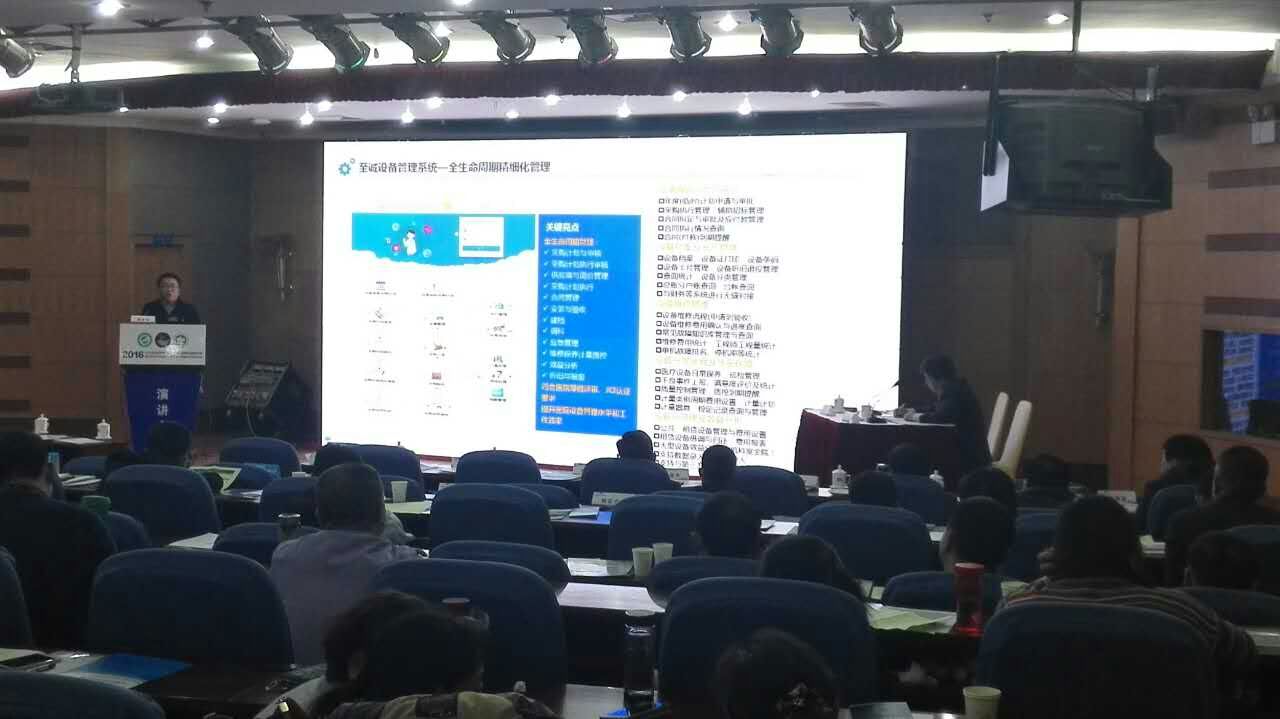 尊龙凯时(中国)人生就是搏!