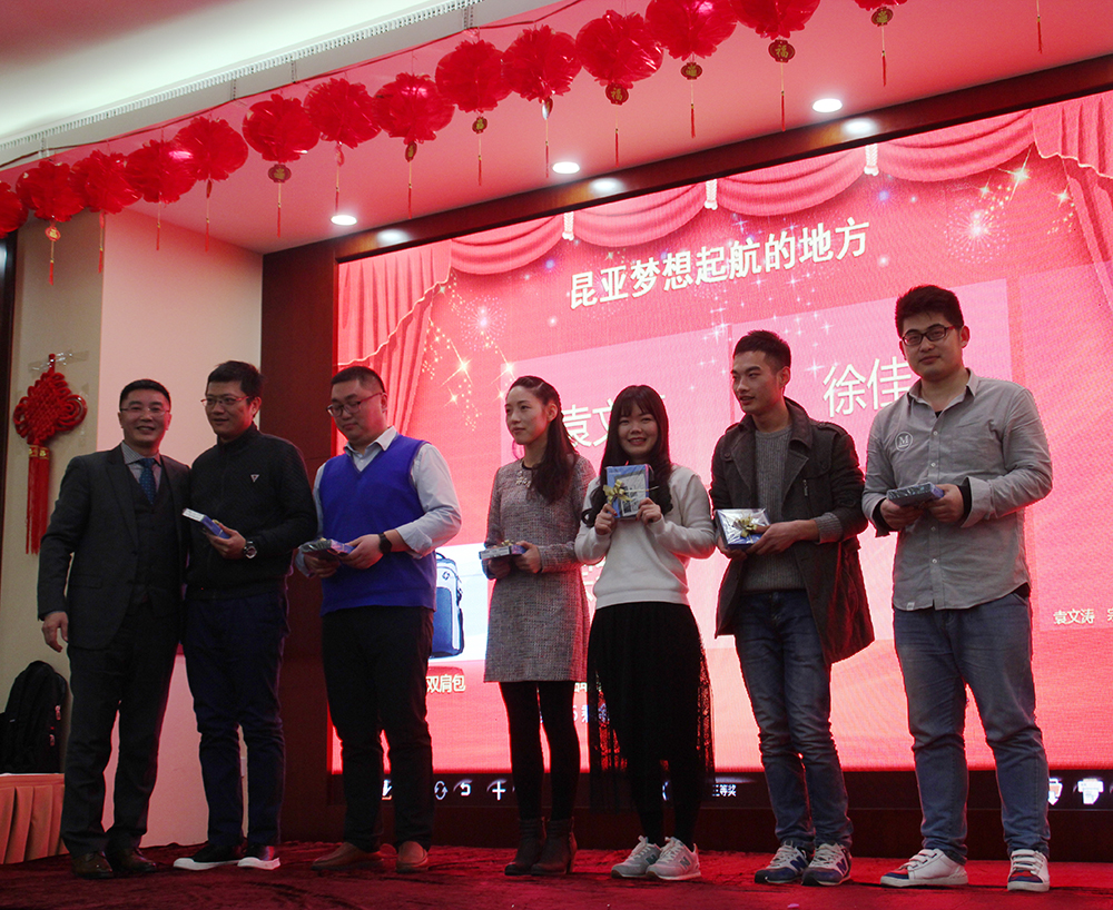 尊龙凯时(中国)人生就是搏!