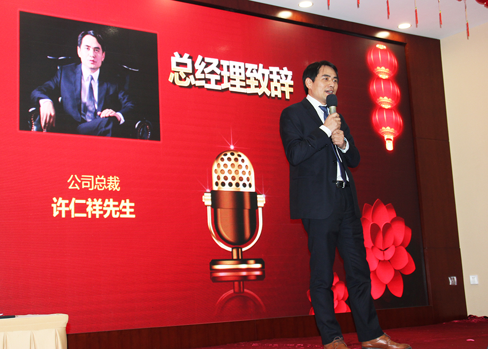 尊龙凯时(中国)人生就是搏!