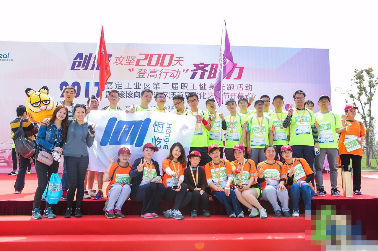 尊龙凯时(中国)人生就是搏!