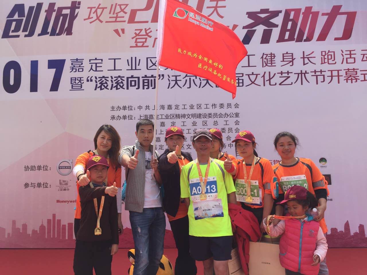 尊龙凯时(中国)人生就是搏!