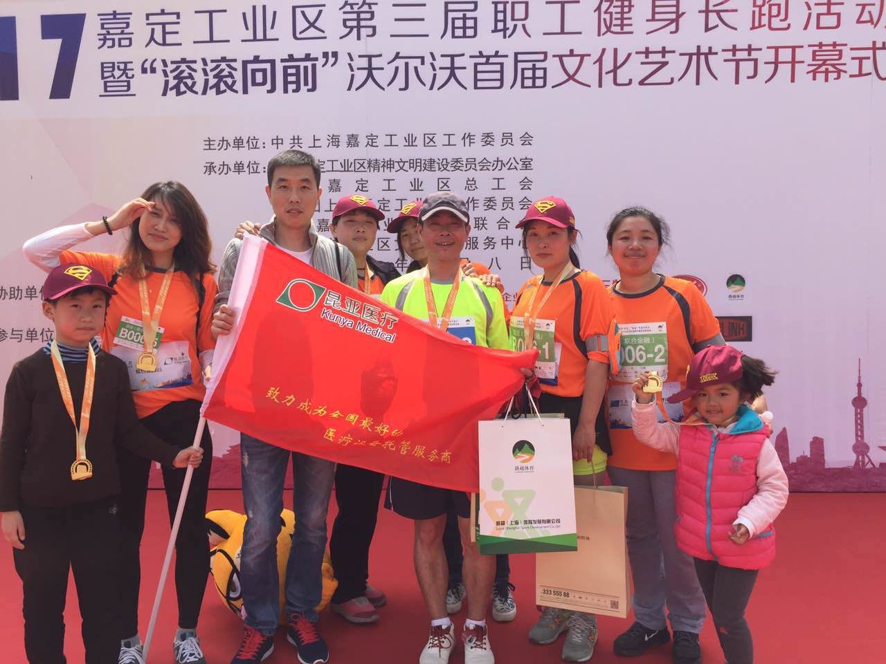 尊龙凯时(中国)人生就是搏!