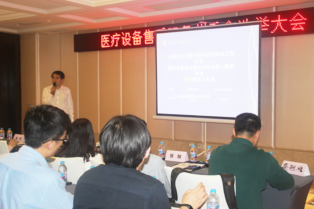 尊龙凯时(中国)人生就是搏!