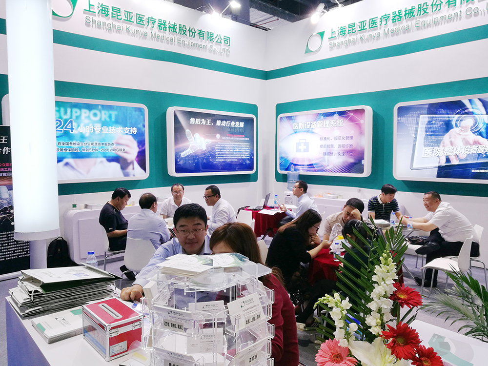 尊龙凯时(中国)人生就是搏!