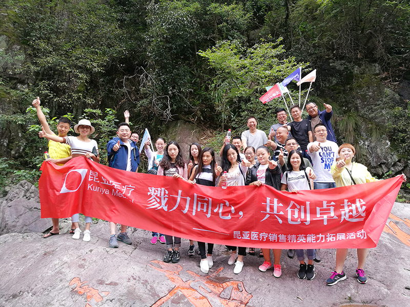 尊龙凯时(中国)人生就是搏!