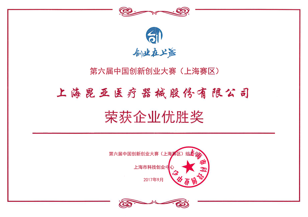 尊龙凯时(中国)人生就是搏!