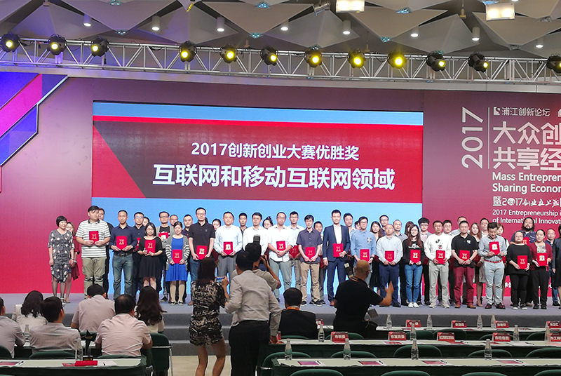 尊龙凯时(中国)人生就是搏!