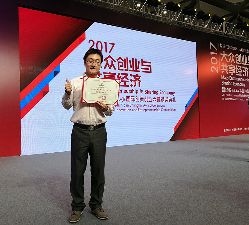 尊龙凯时(中国)人生就是搏!