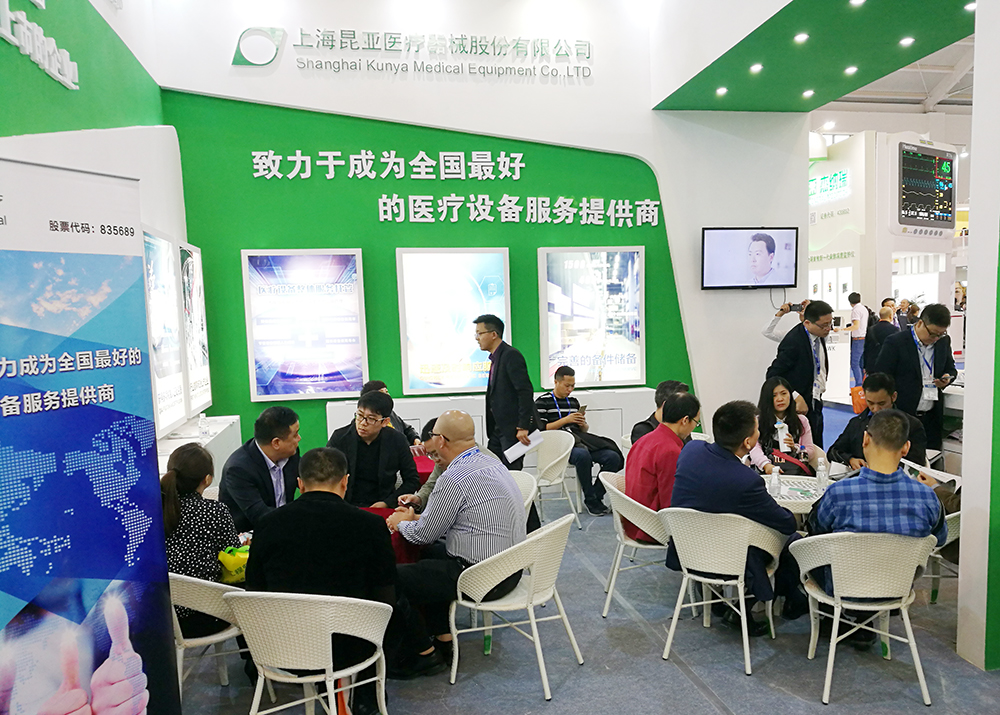 尊龙凯时(中国)人生就是搏!