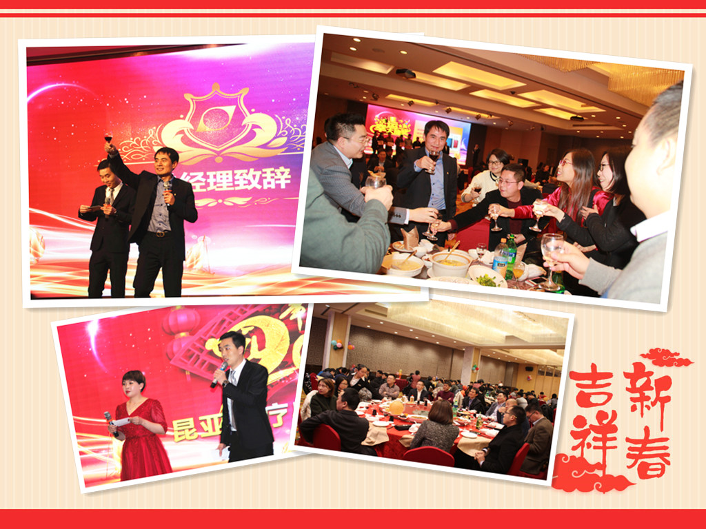 尊龙凯时(中国)人生就是搏!