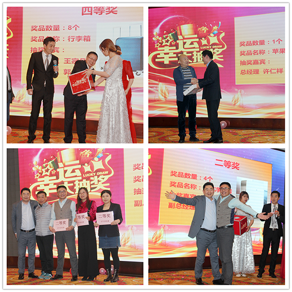 尊龙凯时(中国)人生就是搏!