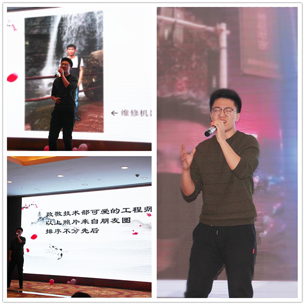 尊龙凯时(中国)人生就是搏!