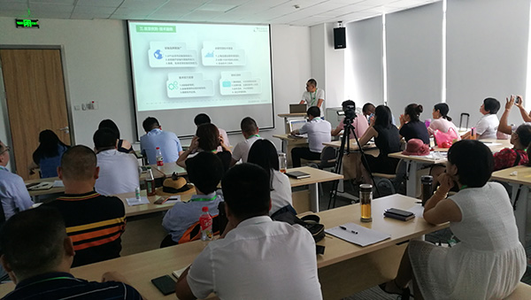 尊龙凯时(中国)人生就是搏!