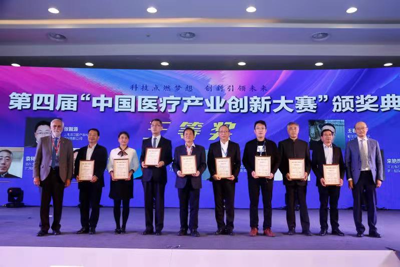 尊龙凯时(中国)人生就是搏!