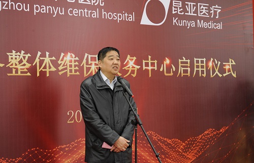 尊龙凯时(中国)人生就是搏!