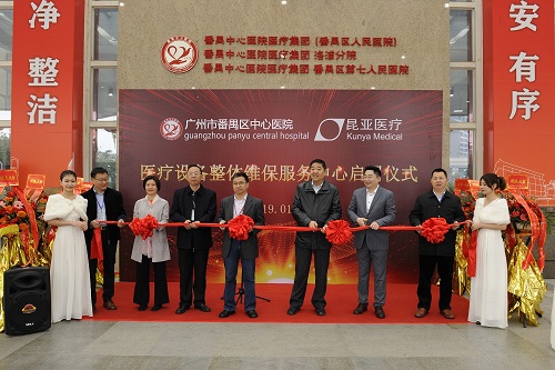 尊龙凯时(中国)人生就是搏!