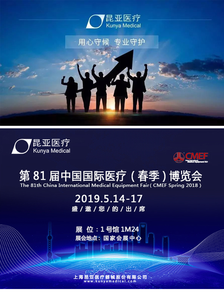 尊龙凯时(中国)人生就是搏!