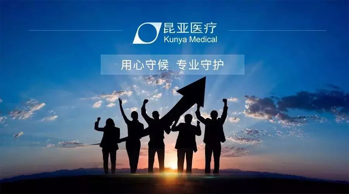 尊龙凯时(中国)人生就是搏!