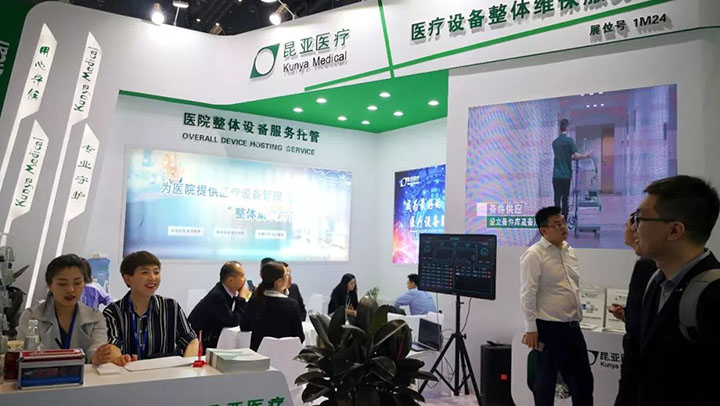 尊龙凯时(中国)人生就是搏!