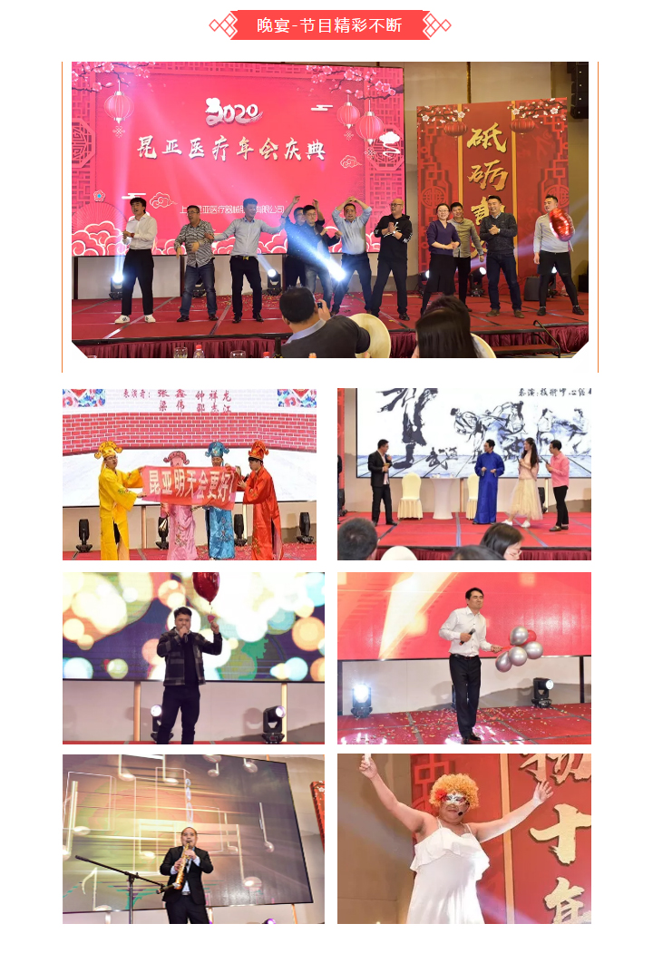 尊龙凯时(中国)人生就是搏!