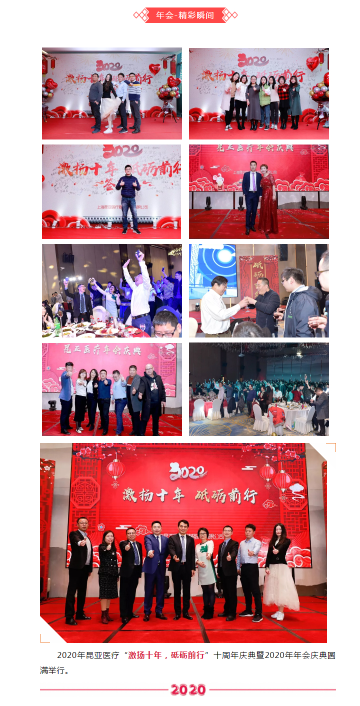 尊龙凯时(中国)人生就是搏!