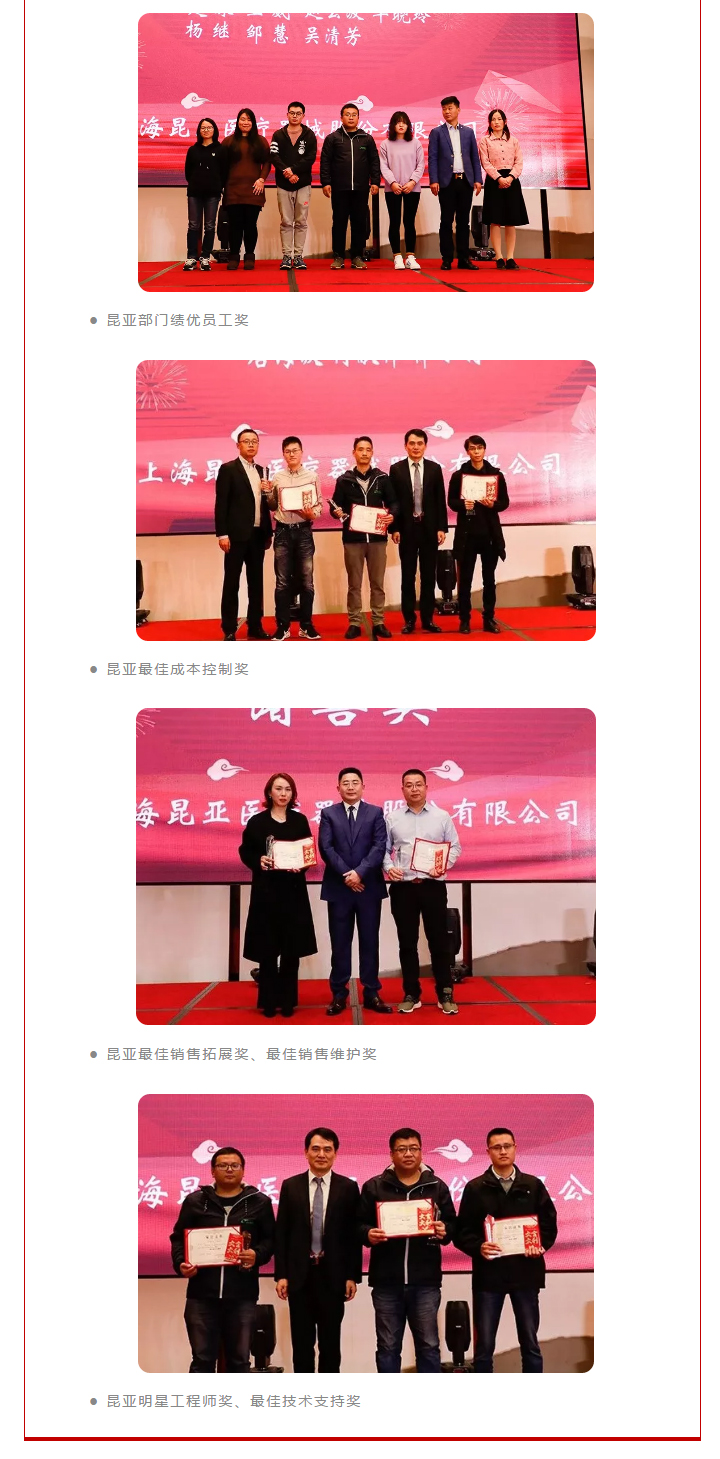 尊龙凯时(中国)人生就是搏!