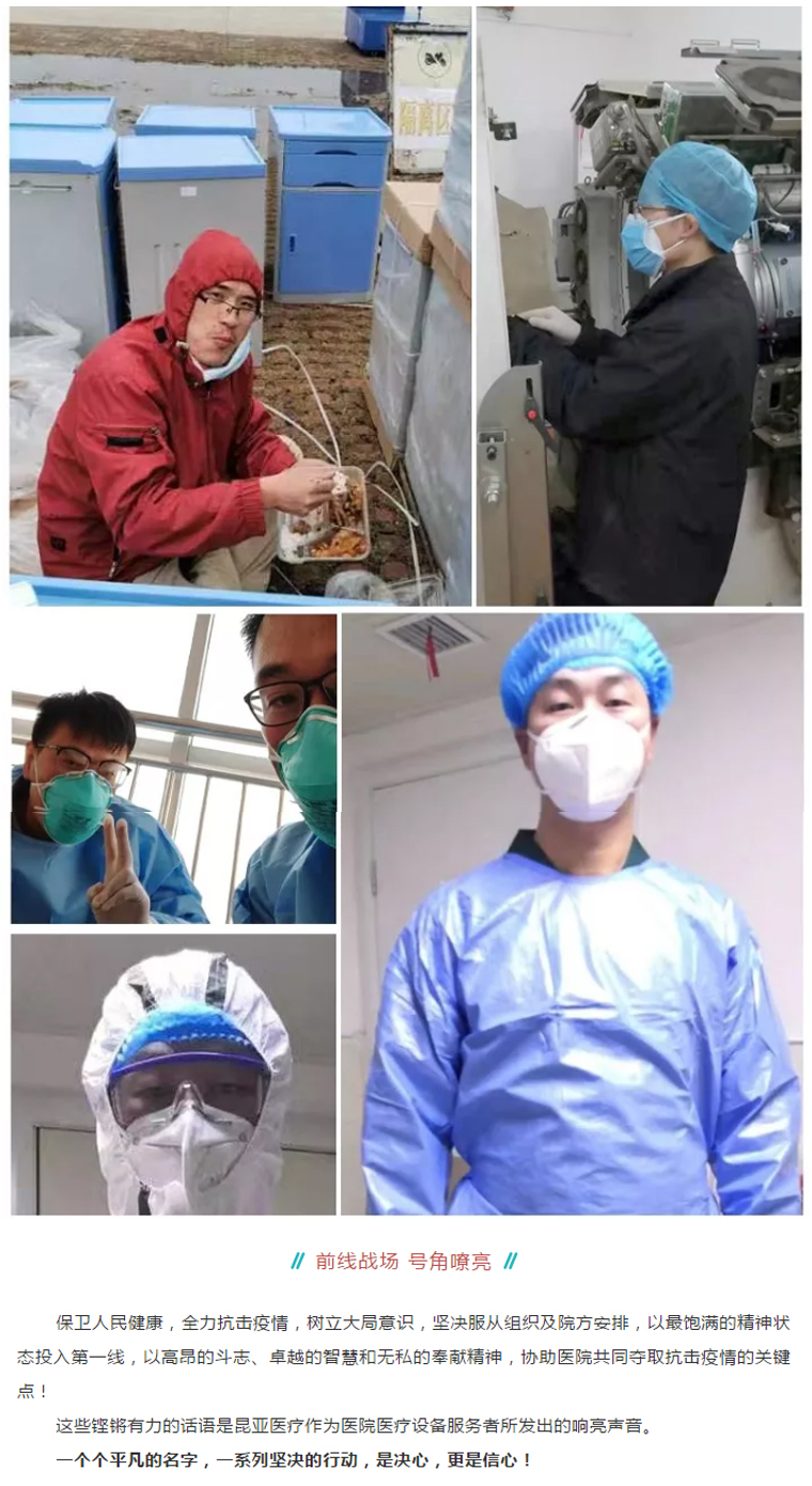 尊龙凯时(中国)人生就是搏!