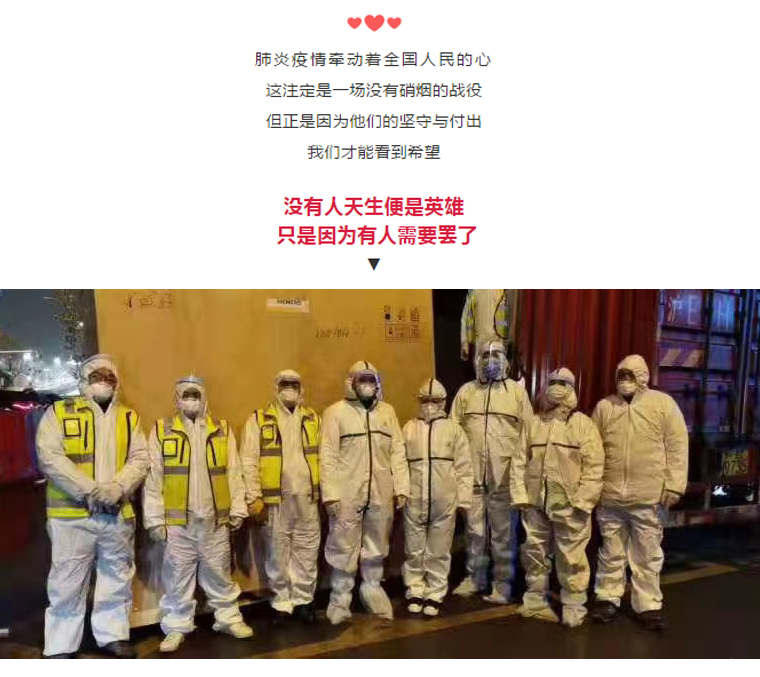 尊龙凯时(中国)人生就是搏!