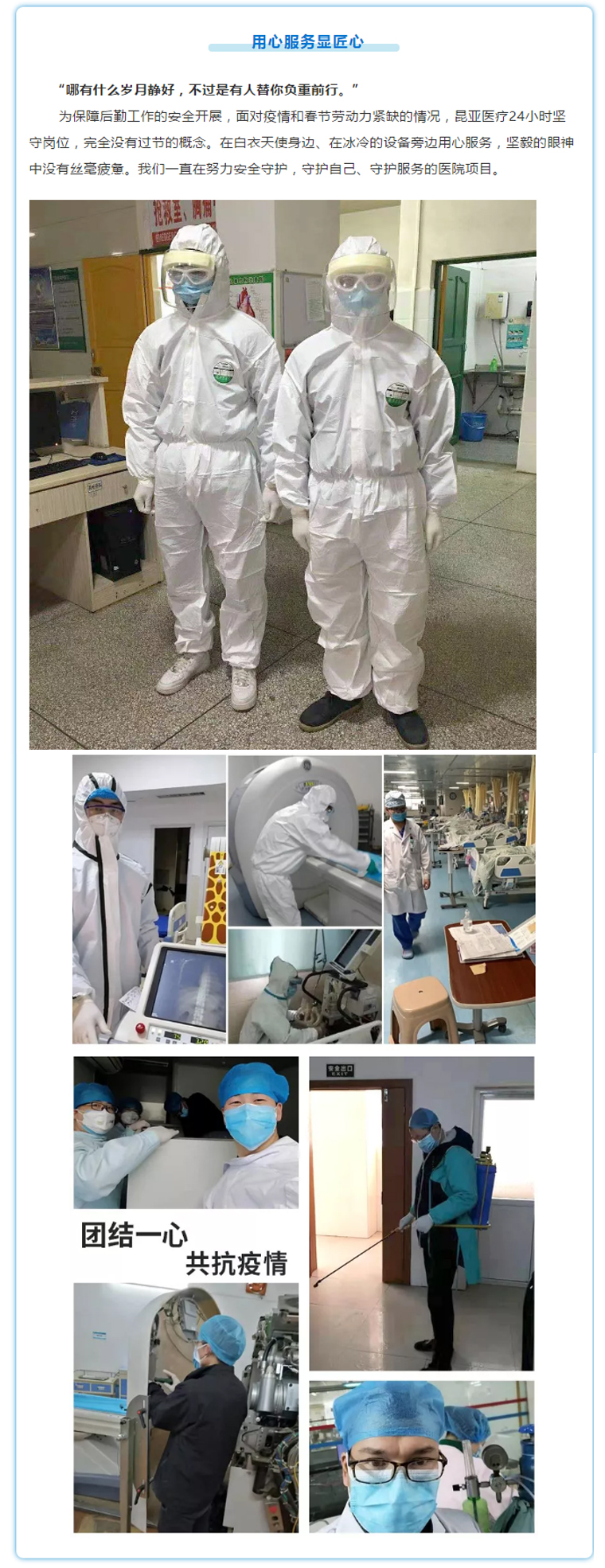 尊龙凯时(中国)人生就是搏!