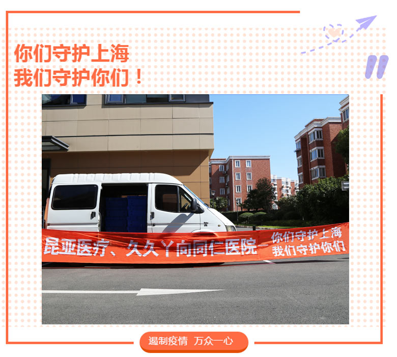 尊龙凯时(中国)人生就是搏!