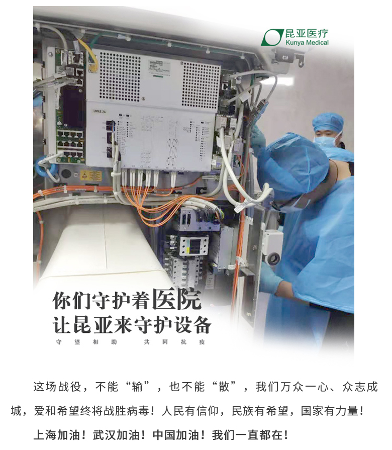 尊龙凯时(中国)人生就是搏!