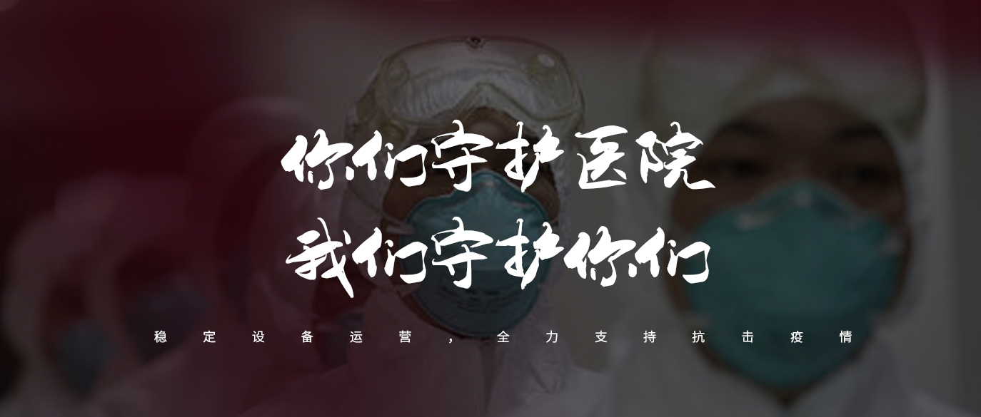 尊龙凯时(中国)人生就是搏!