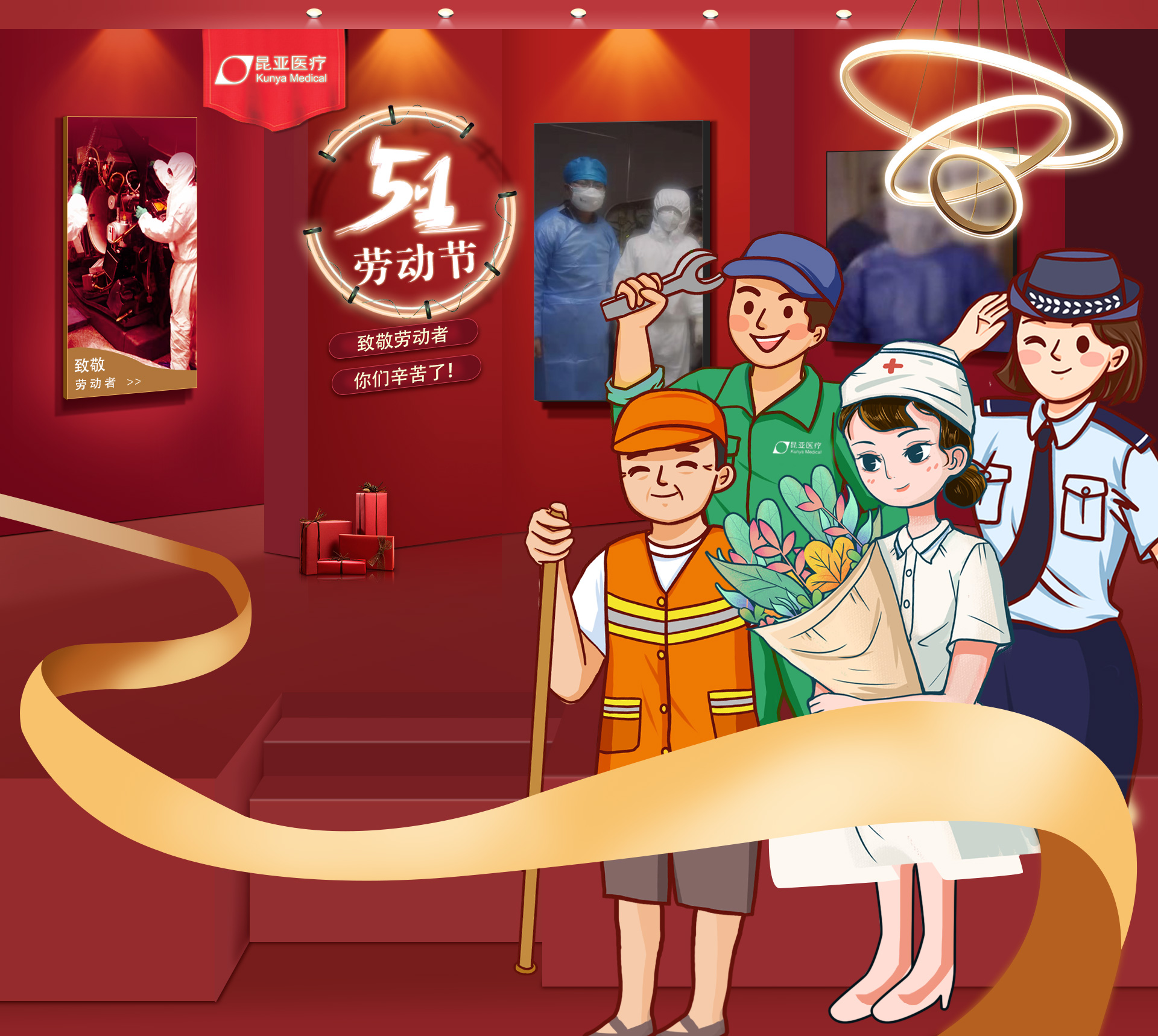 尊龙凯时(中国)人生就是搏!