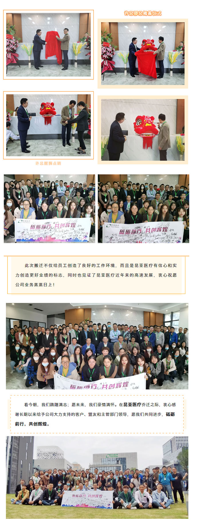 尊龙凯时(中国)人生就是搏!