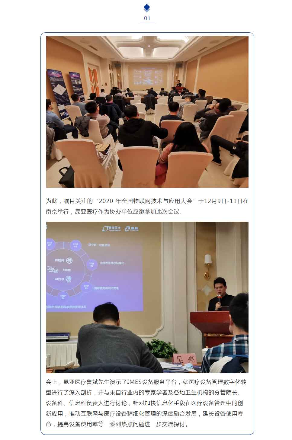 尊龙凯时(中国)人生就是搏!