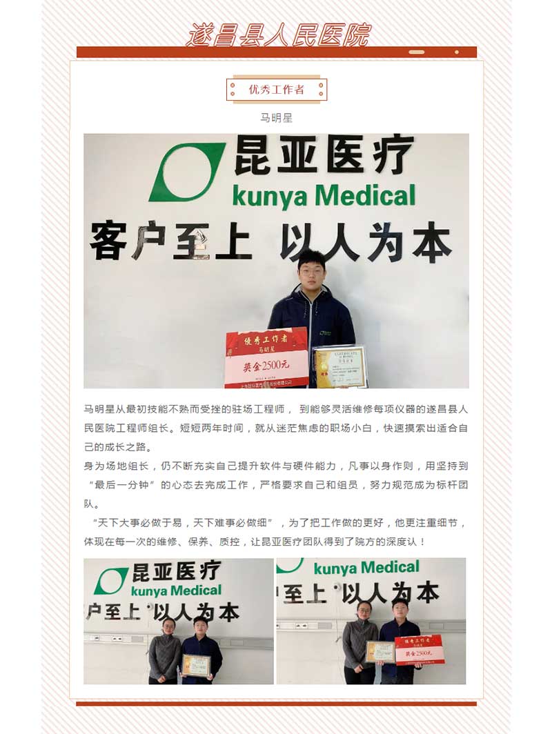 尊龙凯时(中国)人生就是搏!