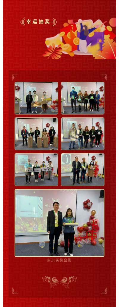 尊龙凯时(中国)人生就是搏!