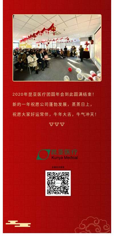 尊龙凯时(中国)人生就是搏!