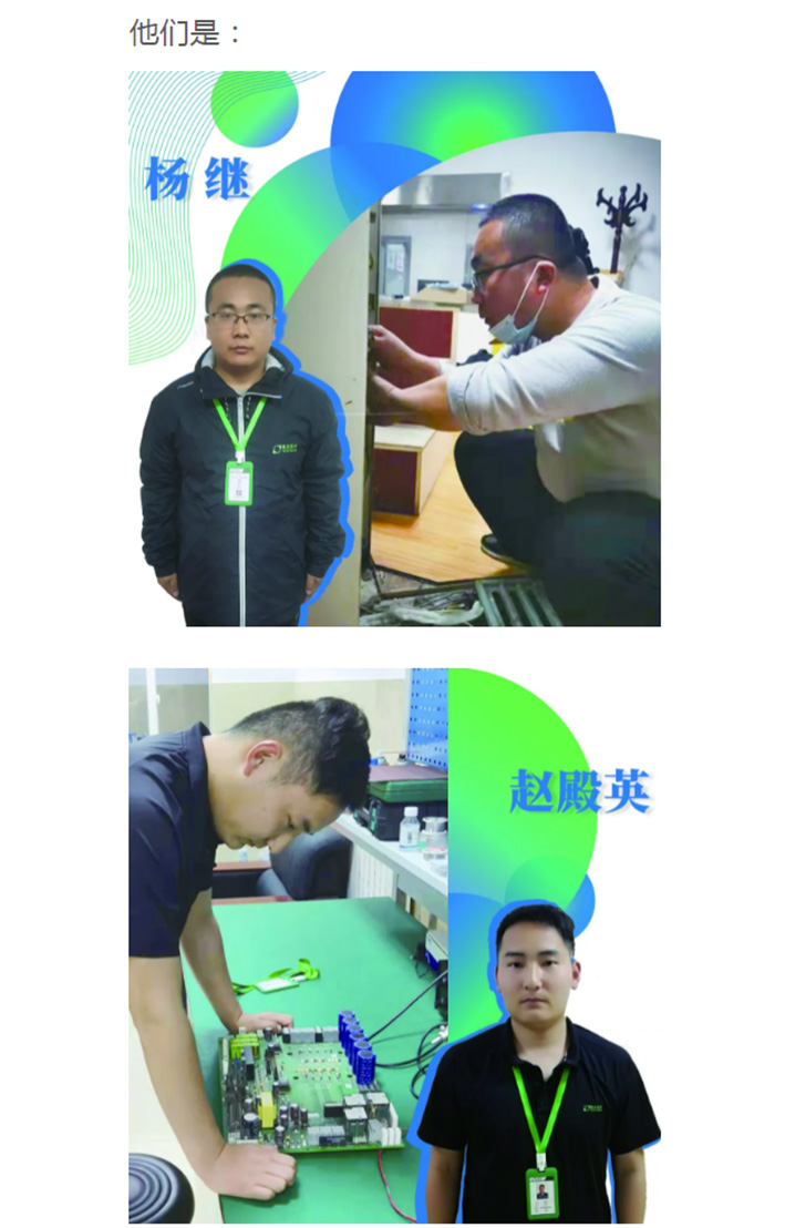 尊龙凯时(中国)人生就是搏!