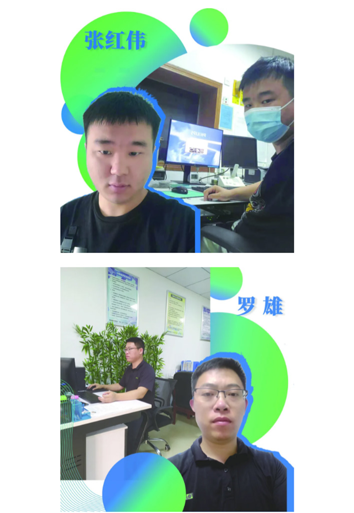 尊龙凯时(中国)人生就是搏!