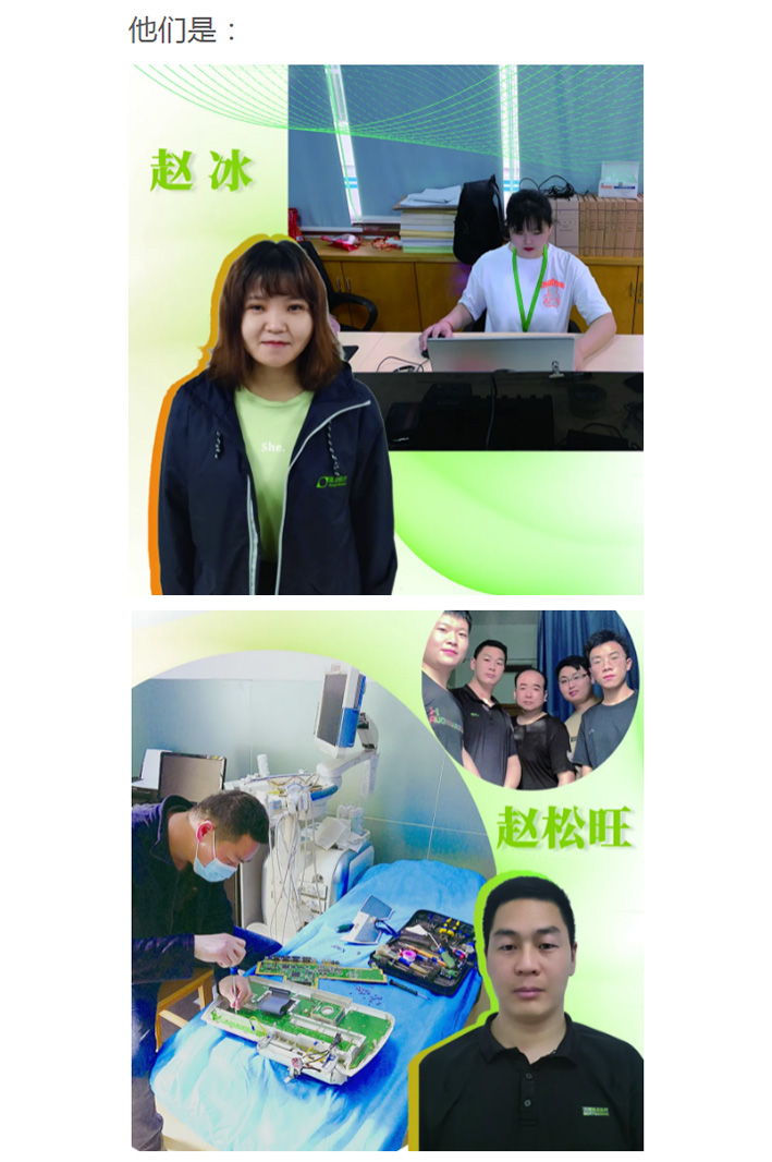 尊龙凯时(中国)人生就是搏!