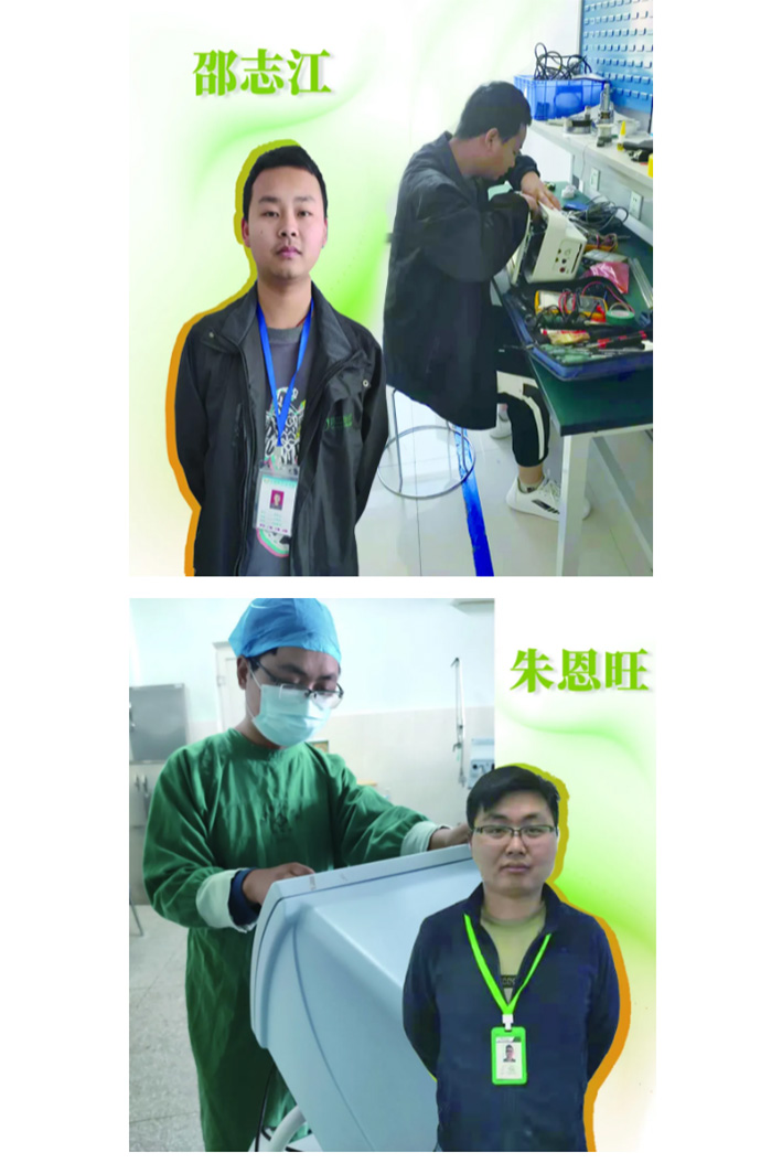 尊龙凯时(中国)人生就是搏!