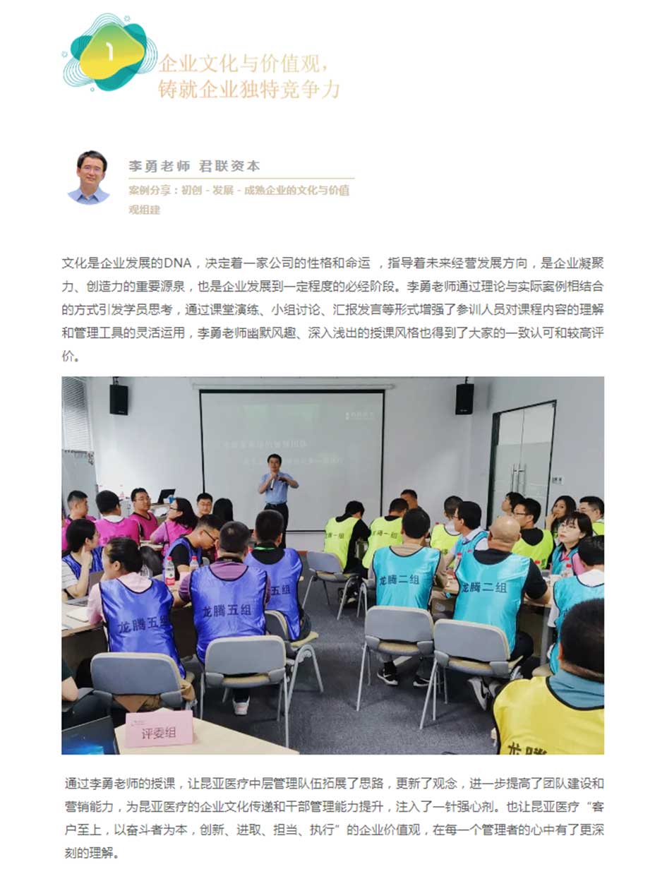 尊龙凯时(中国)人生就是搏!