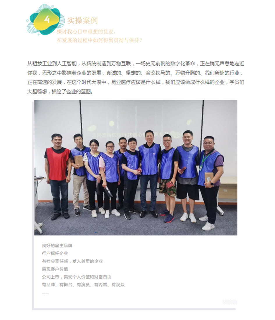 尊龙凯时(中国)人生就是搏!