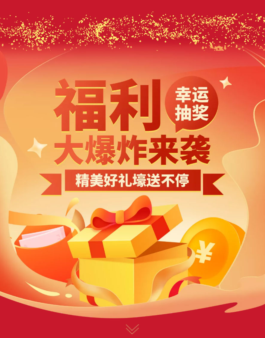 尊龙凯时(中国)人生就是搏!