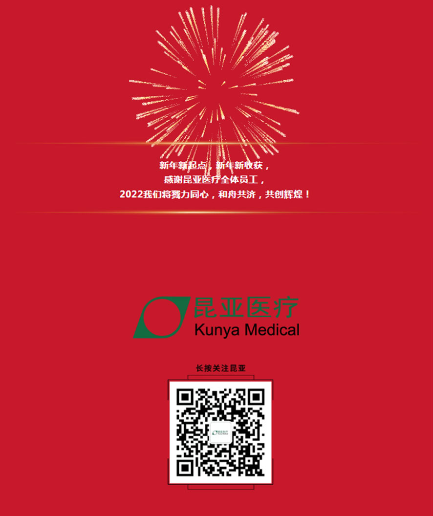 尊龙凯时(中国)人生就是搏!