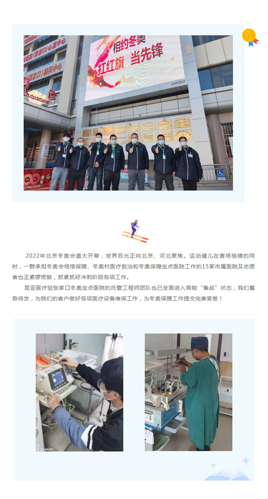 尊龙凯时(中国)人生就是搏!