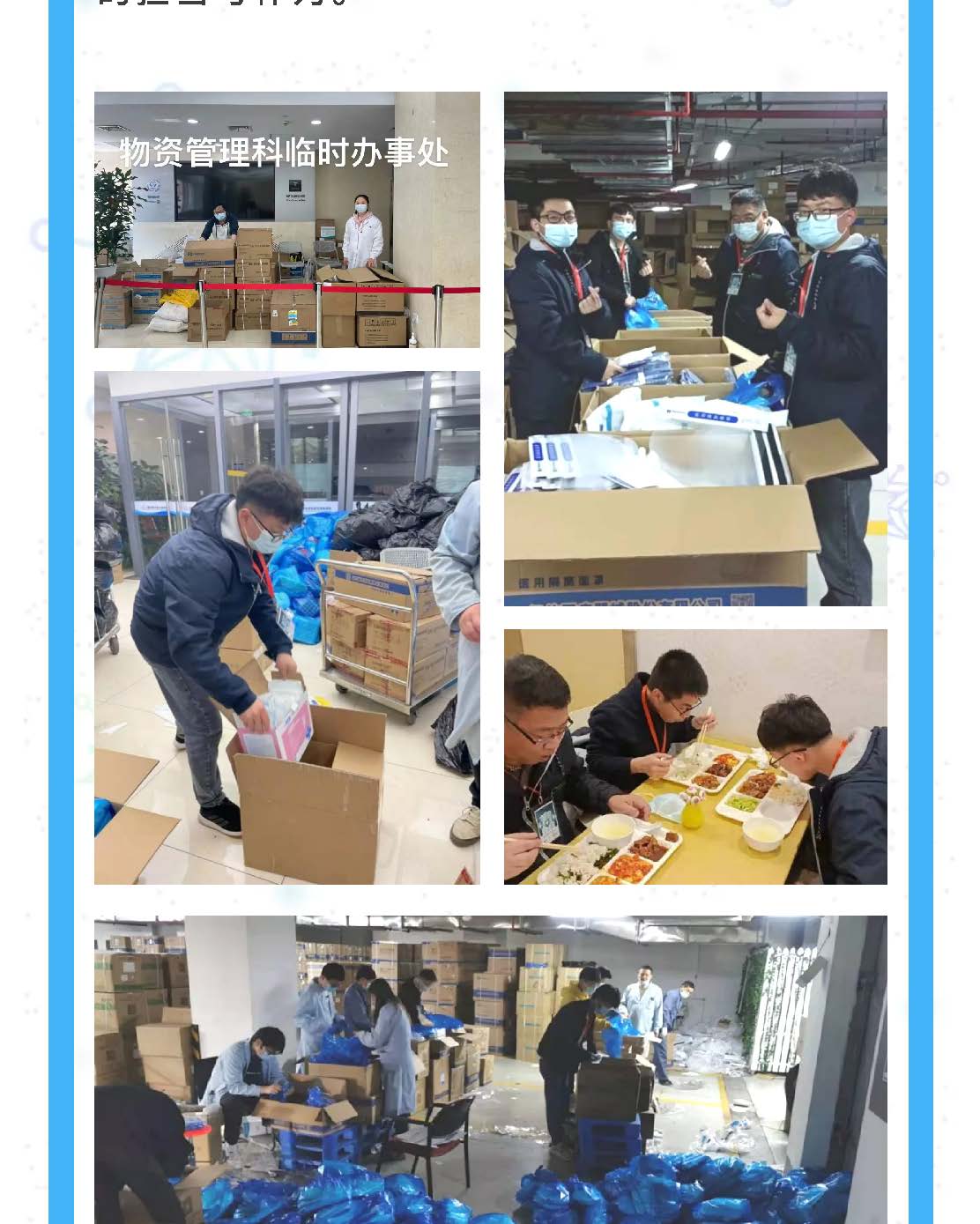 尊龙凯时(中国)人生就是搏!